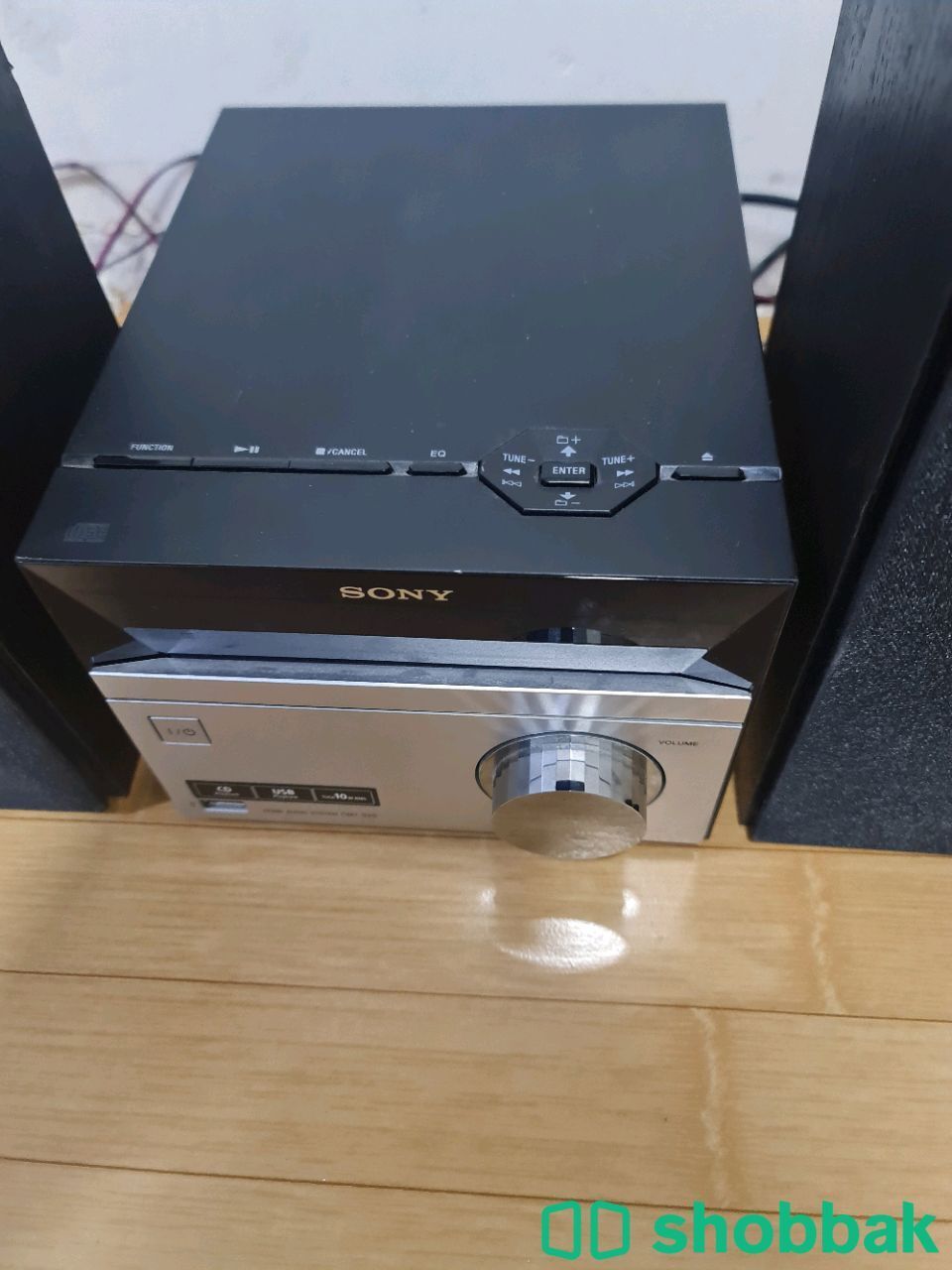 Sony stereo  شباك البحرين