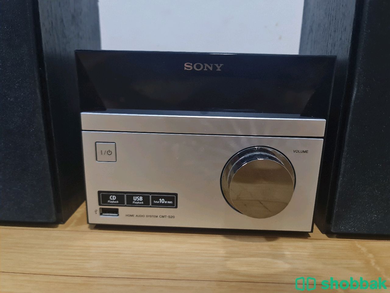 Sony stereo  شباك البحرين