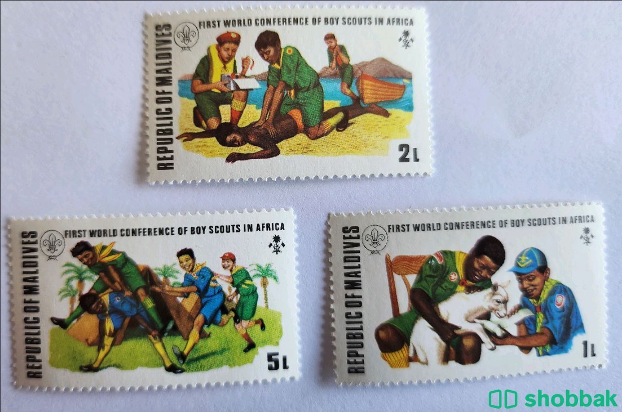 Stamps set: scouts Maldives شباك السعودية