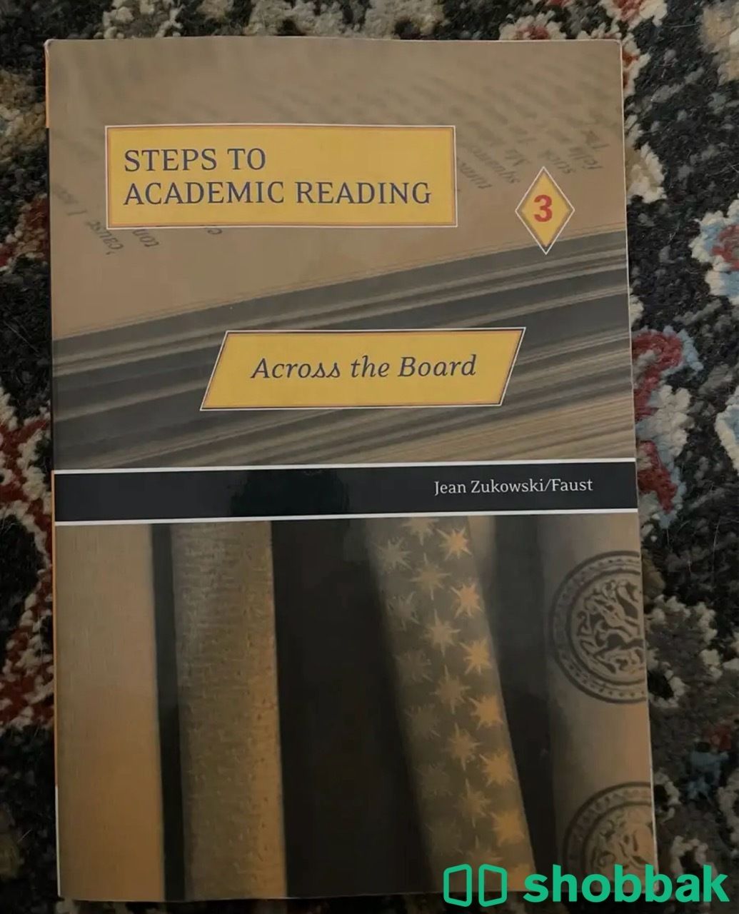 Step to academic reading شباك السعودية