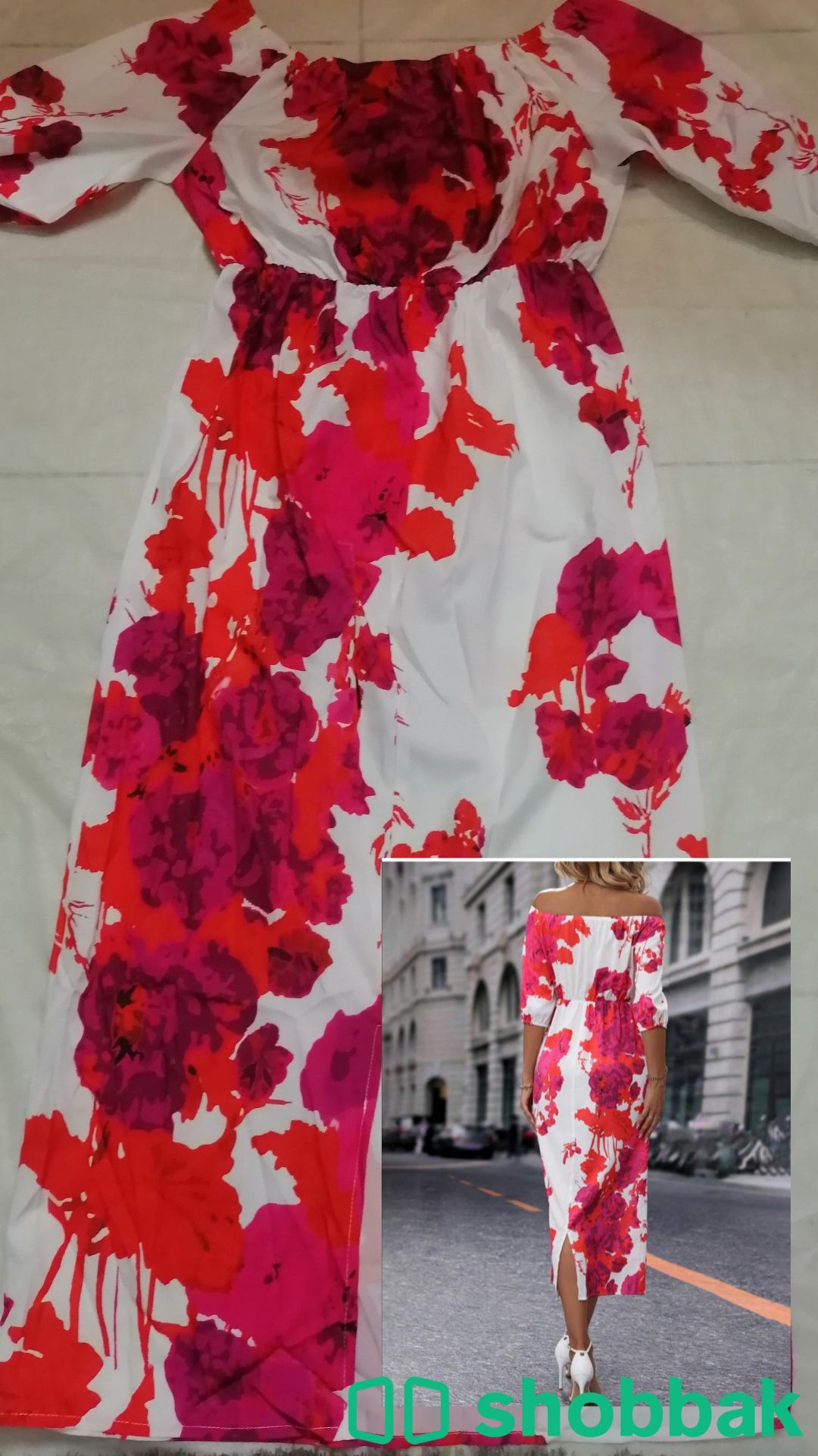 Summer clothes Shobbak Bahrain