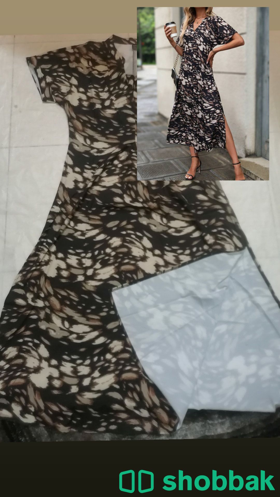 Summer clothes Shobbak Bahrain