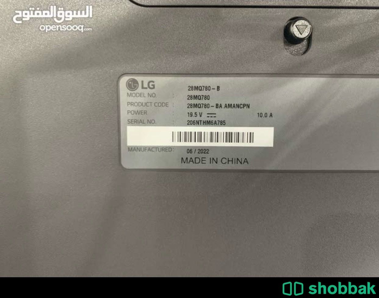SUPER PC للبيع المستعجل  Shobbak Jordan