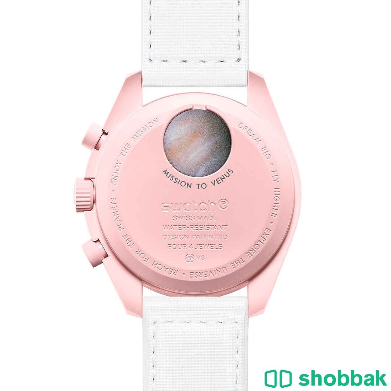 Swatch Omega ساعة سواتش أوميجا Shobbak Bahrain