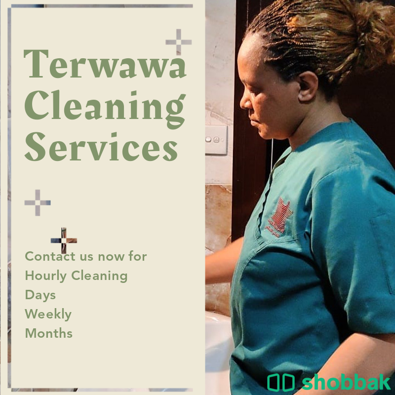 Terwawa Cleaning Maid Services Shobbak Saudi Arabia