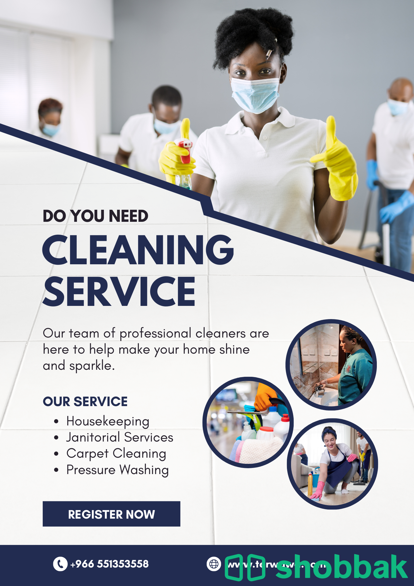 Terwawa Cleaning Maid Services Shobbak Saudi Arabia