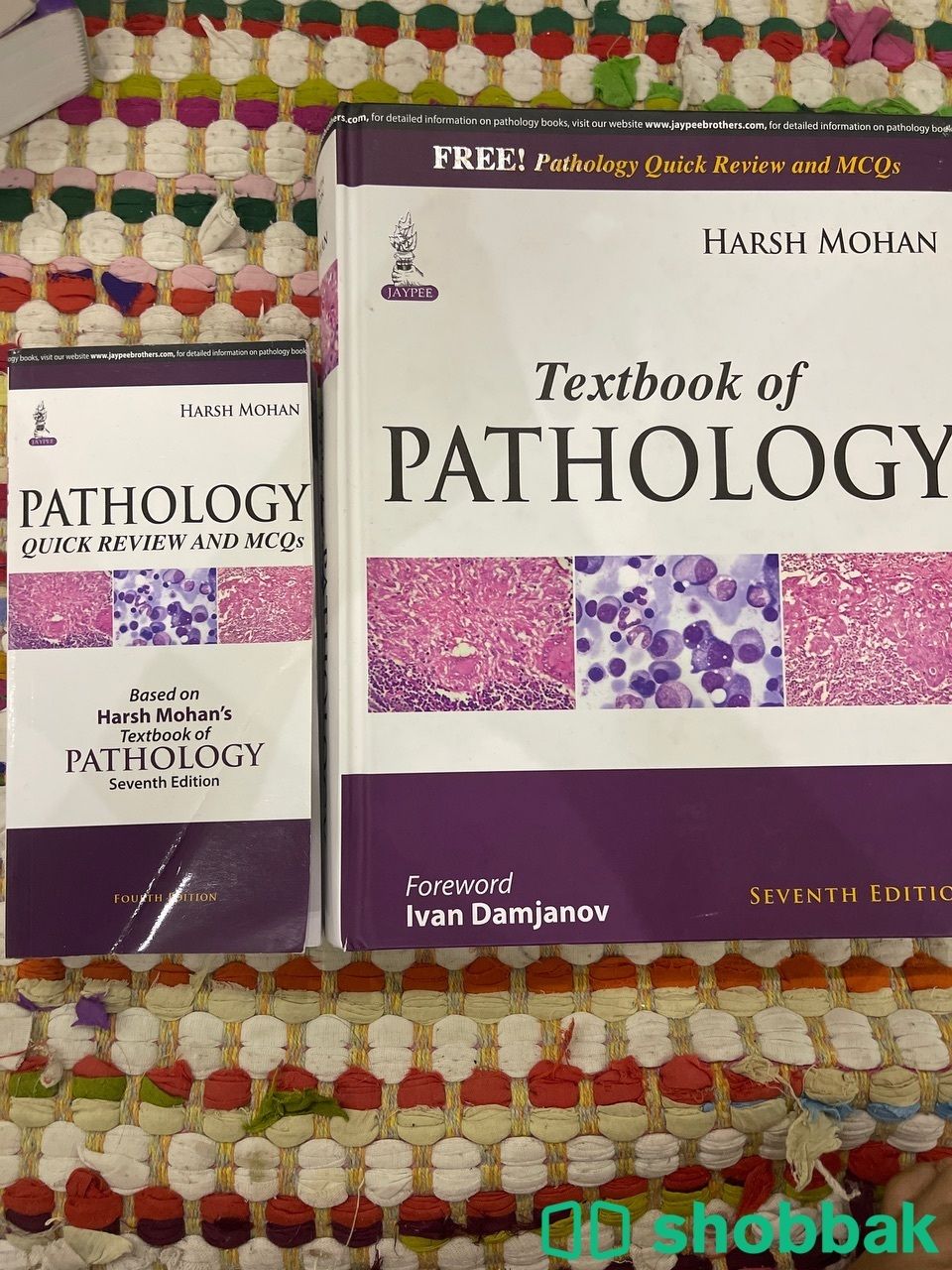 Textbook of Pathology/علم الامراض Shobbak Saudi Arabia