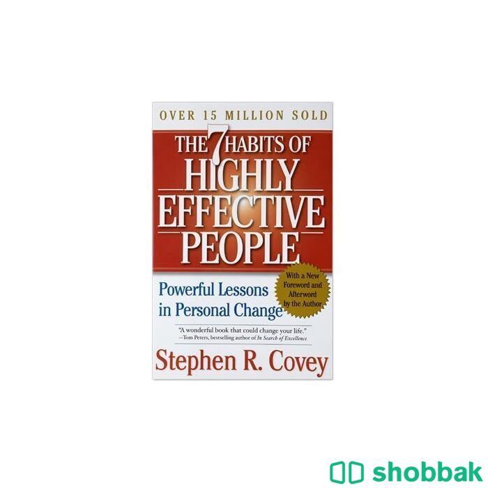 The 7Habits of Highly Effective people Shobbak Saudi Arabia