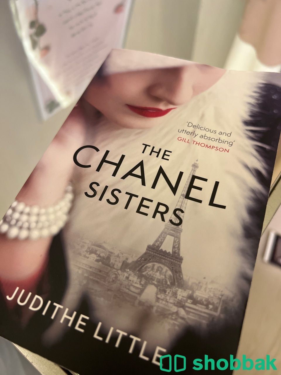 The chanel sisters book Shobbak Saudi Arabia