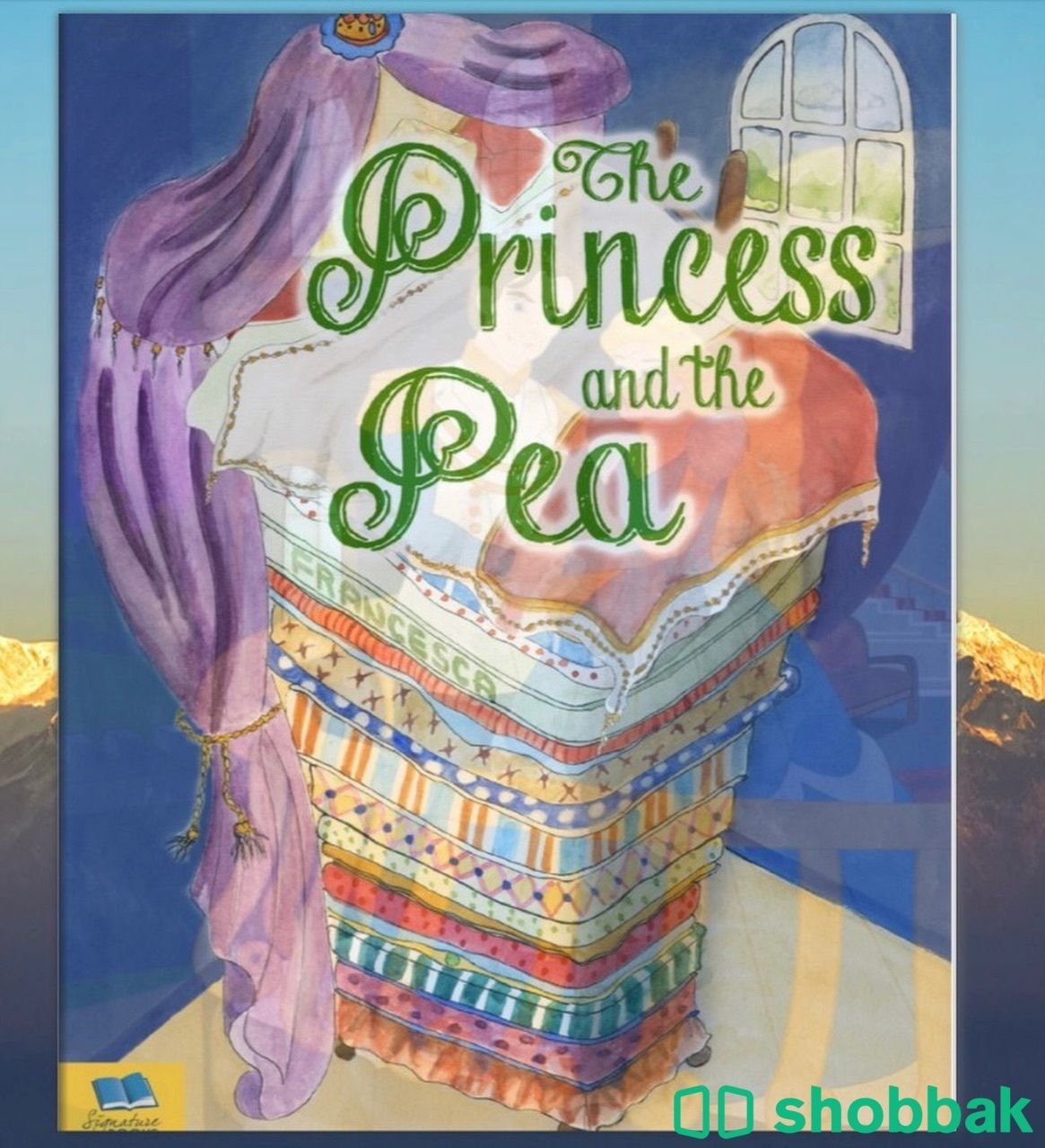 The story of the princess and the pea شباك السعودية