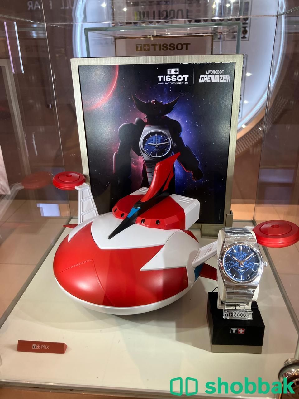 TISSOT GRENDIZER ساعة قرندايزر تيسوتساعة شباك السعودية