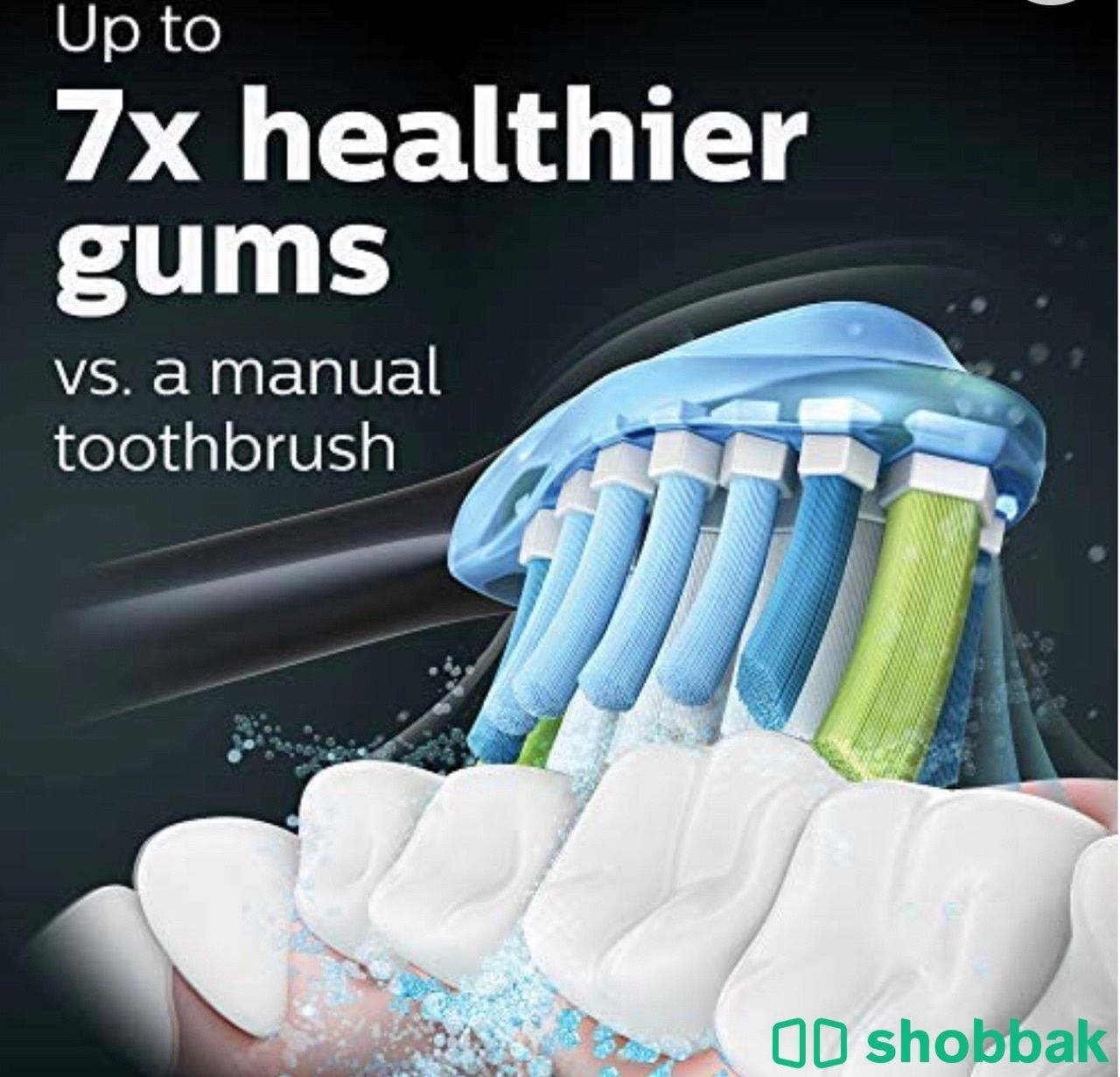 Toothbrush Shobbak Saudi Arabia