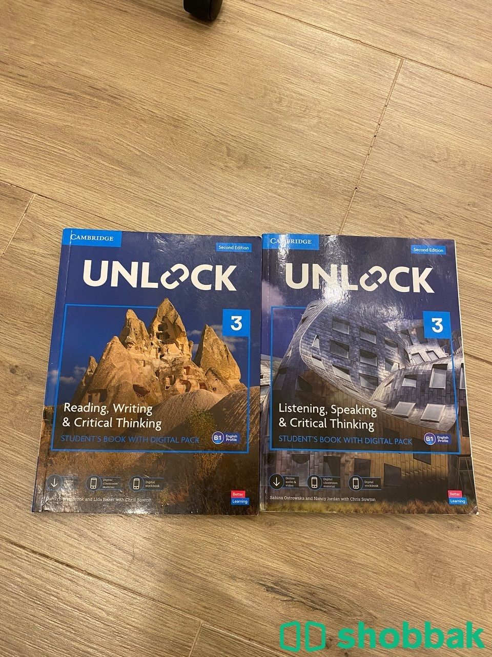 Unlock 3 كتاب انلوك 3 Shobbak Saudi Arabia