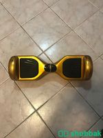 Used Hoverboard For Sale (Gold Color) Shobbak Saudi Arabia