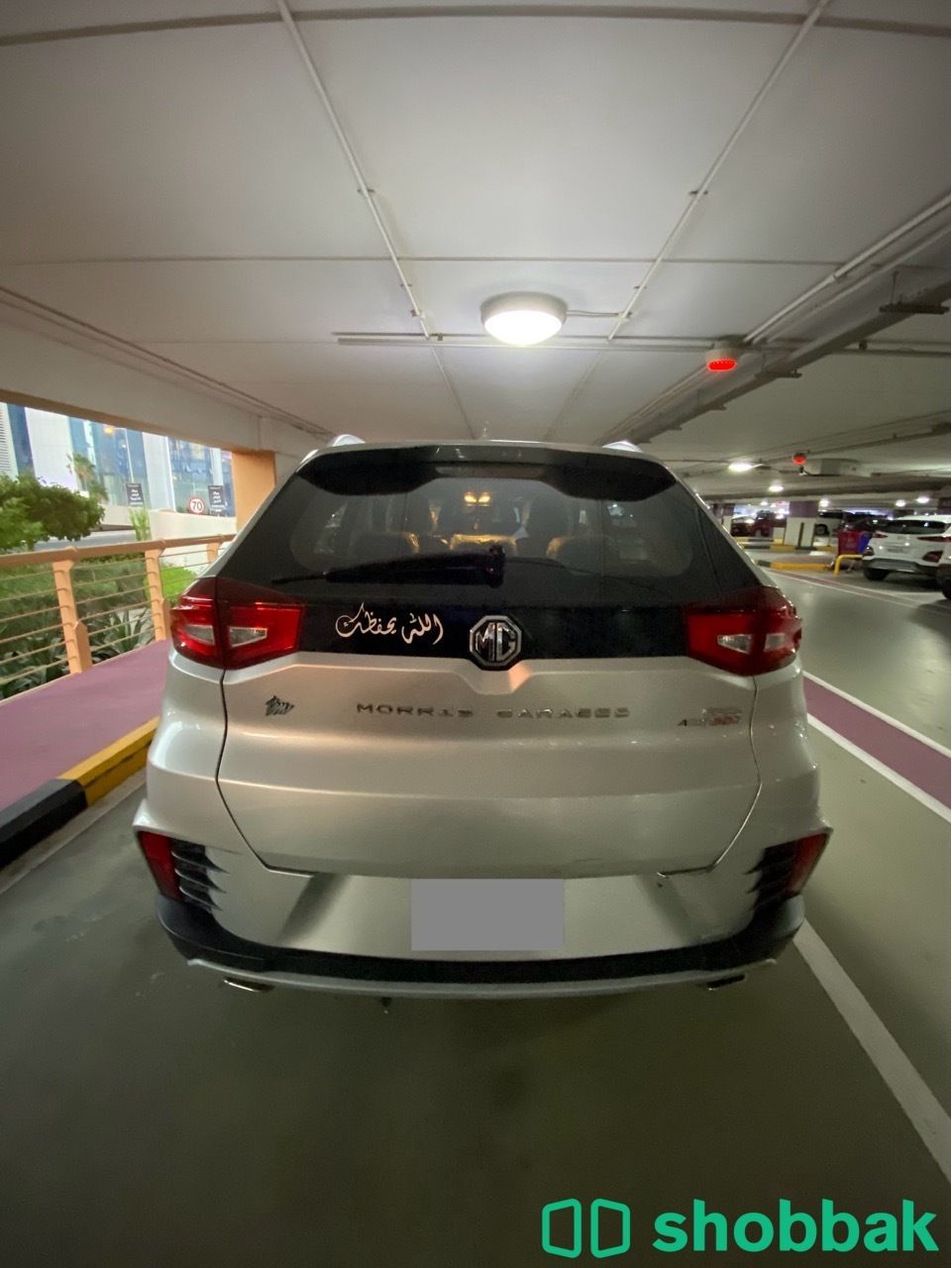 Used MG GS full option for sale Shobbak Bahrain