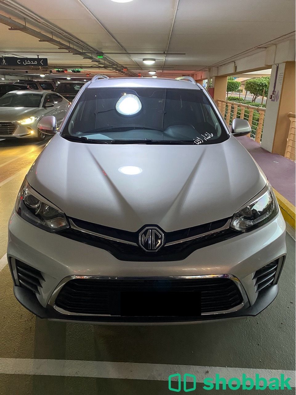 Used MG GS full option for sale Shobbak Bahrain