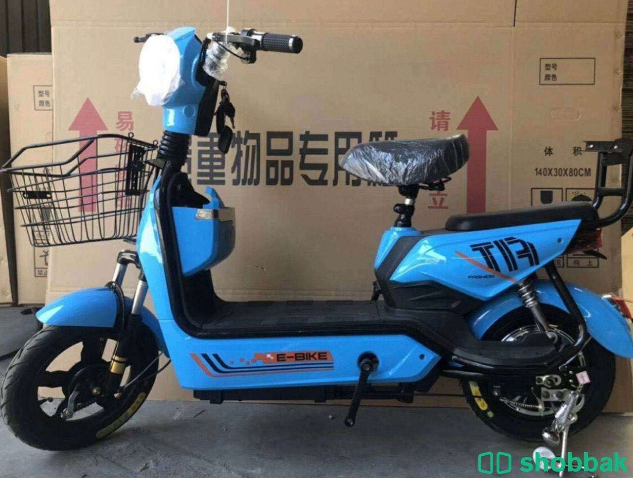 USii E-Scooter with Pedal Electric Mini Electronic Scooter 30km/h Electronic Bike E-BIKE Shobbak Bahrain