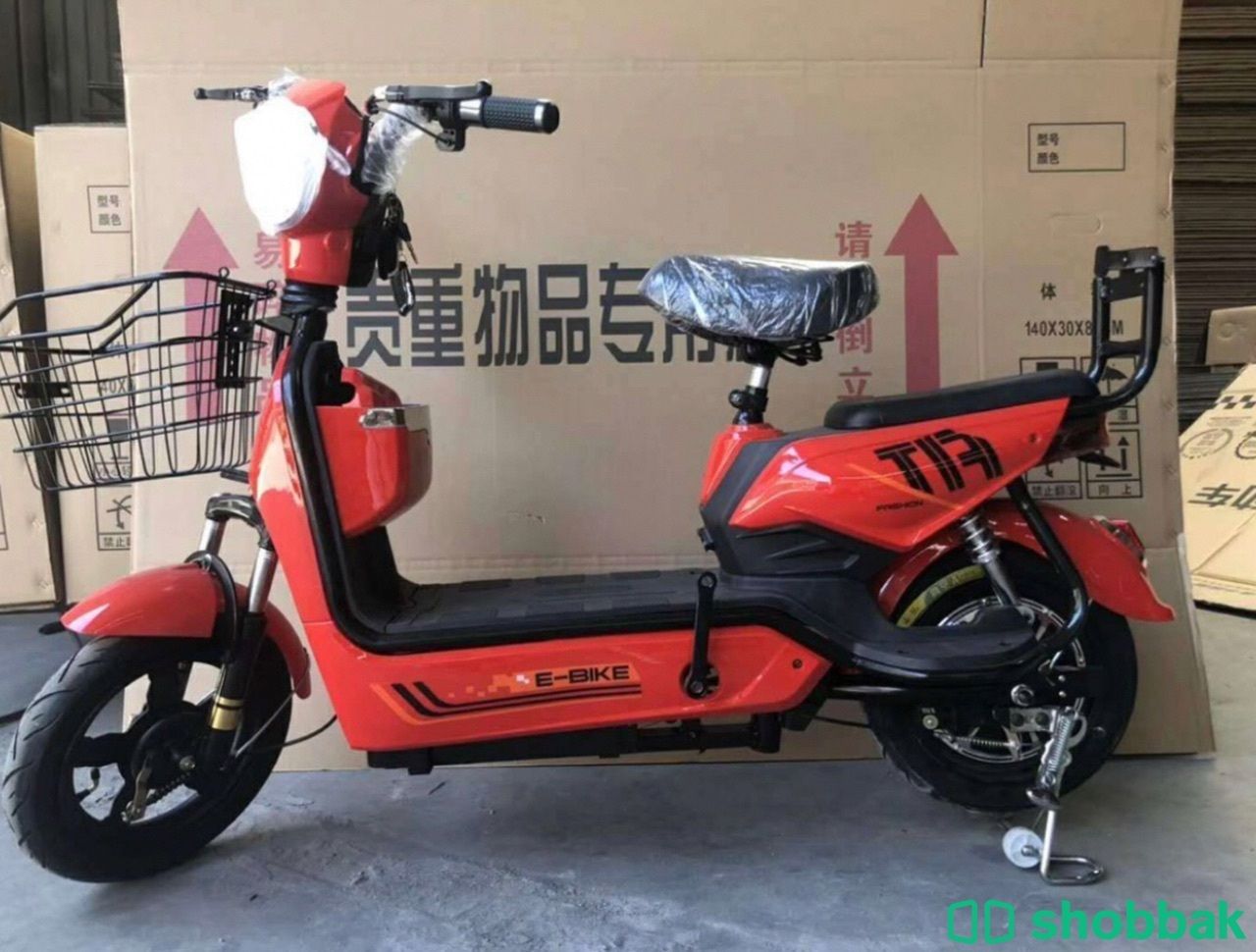 USii E-Scooter with Pedal Electric Mini Electronic Scooter 30km/h Electronic Bike E-BIKE Shobbak Bahrain