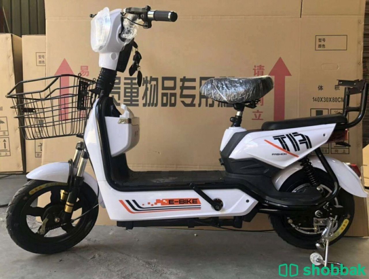 USii E-Scooter with Pedal Electric Mini Electronic Scooter 30km/h Electronic Bike E-BIKE Shobbak Bahrain