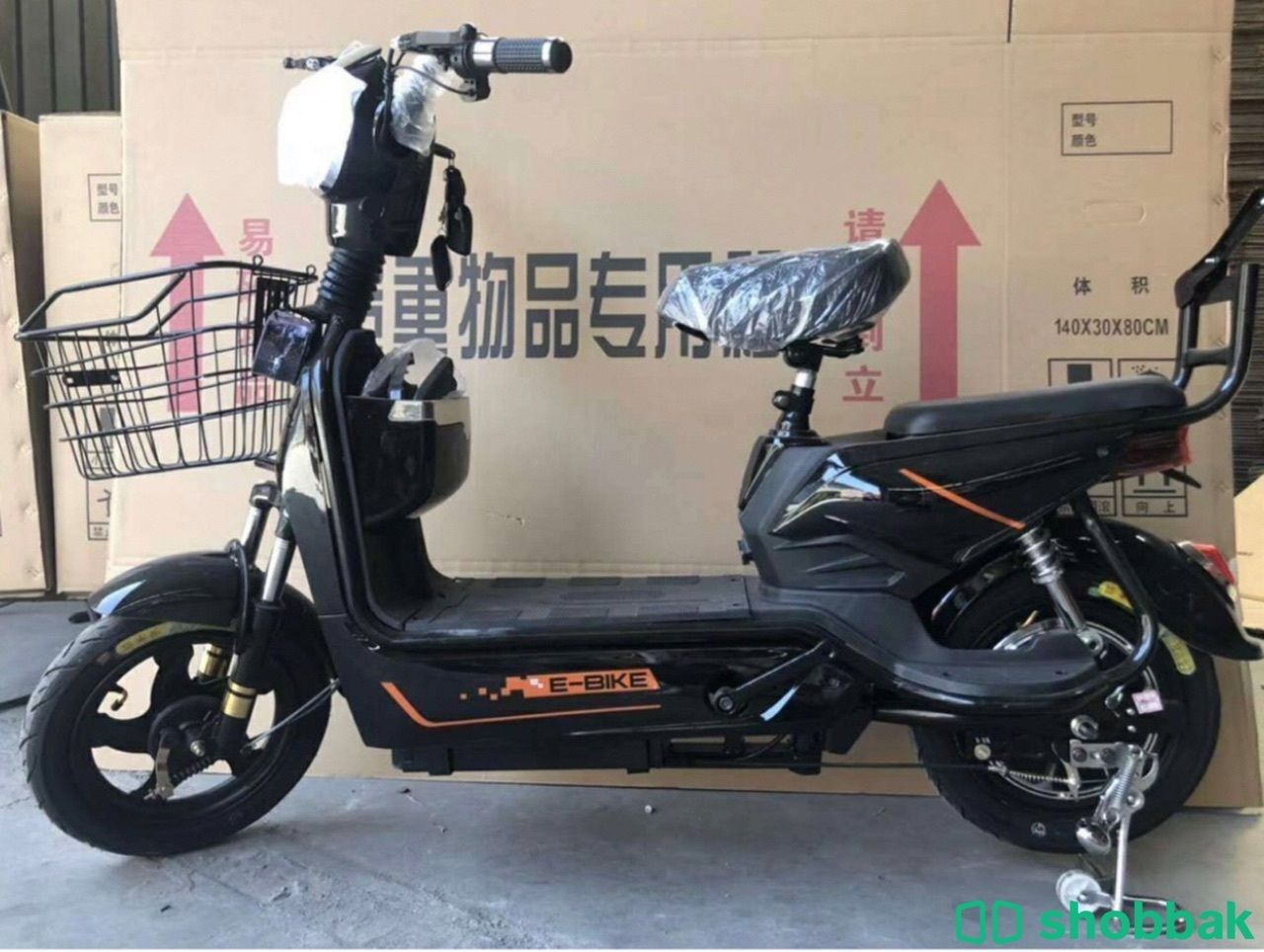 USii E-Scooter with Pedal Electric Mini Electronic Scooter 30km/h Electronic Bike E-BIKE Shobbak Bahrain