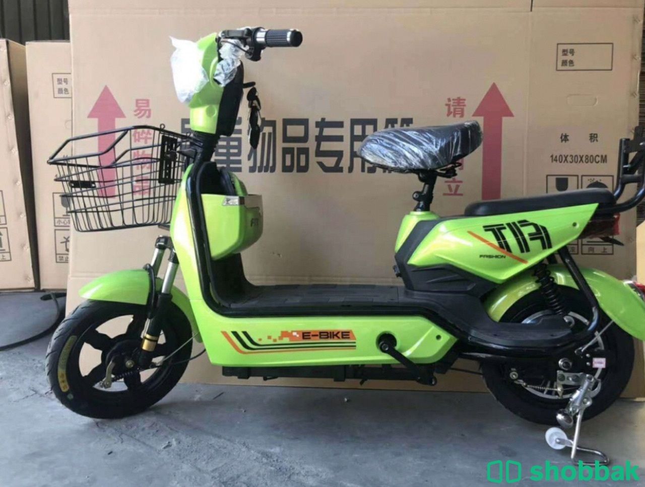 USii E-Scooter with Pedal Electric Mini Electronic Scooter 30km/h Electronic Bike E-BIKE Shobbak Bahrain