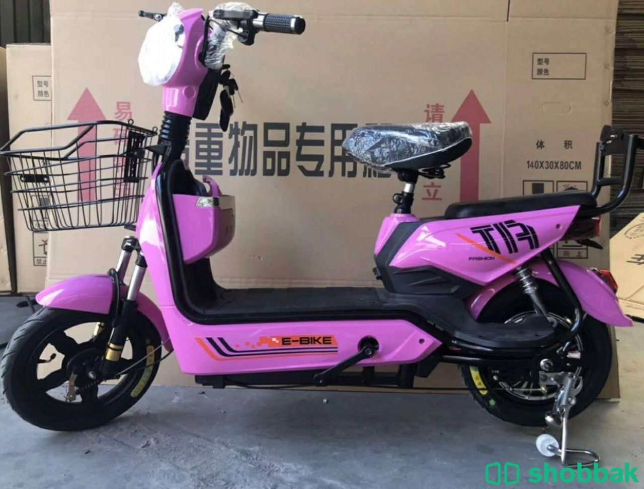 USii E-Scooter with Pedal Electric Mini Electronic Scooter 30km/h Electronic Bike E-BIKE Shobbak Bahrain