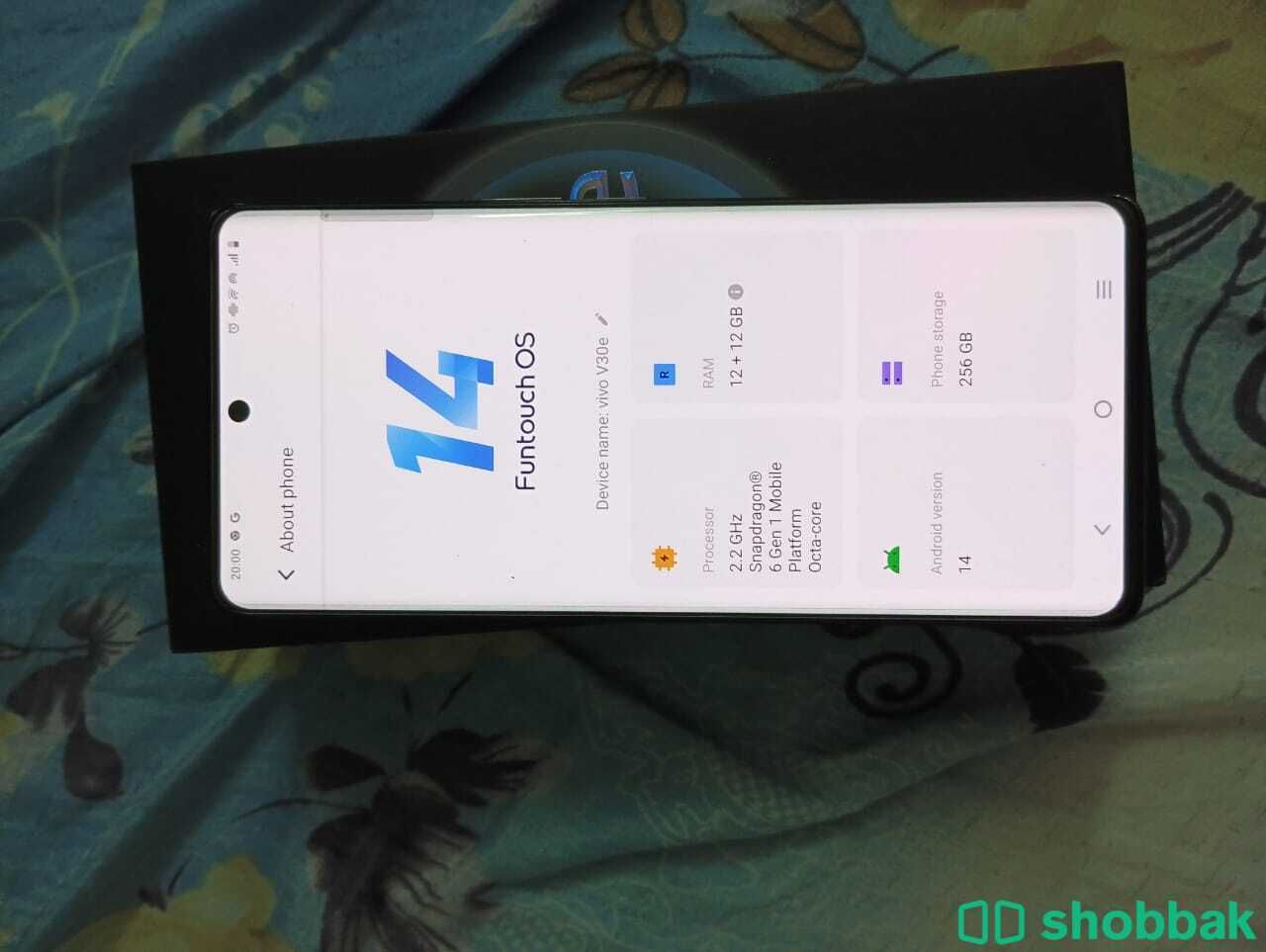 Vivo V30e Brand New Phone Shobbak Saudi Arabia