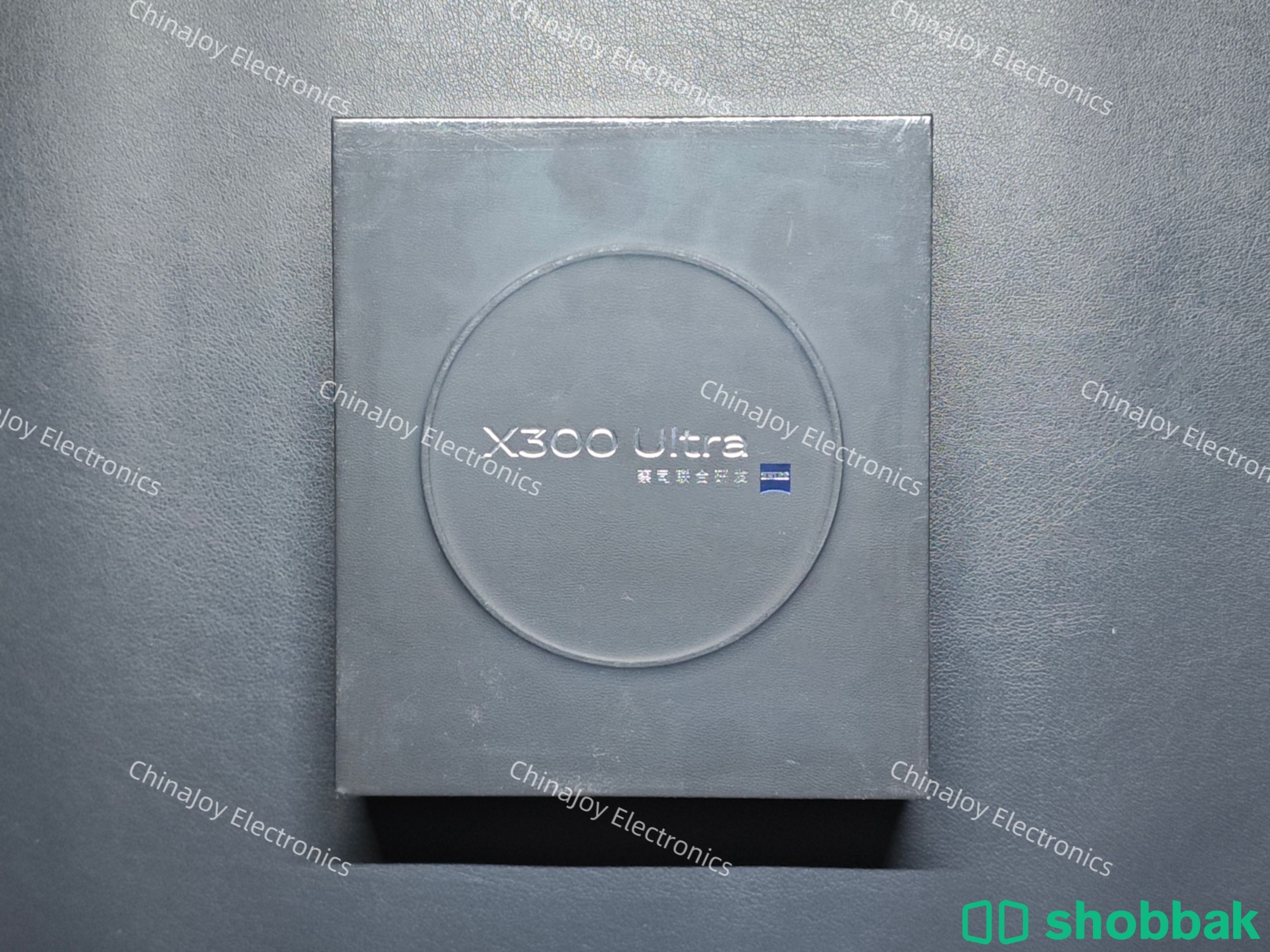 vivo X300 Ultra 16+512 Green Shobbak Saudi Arabia