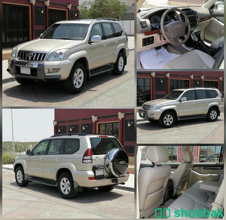 سياره برادو VX للبيع شباك البحرين