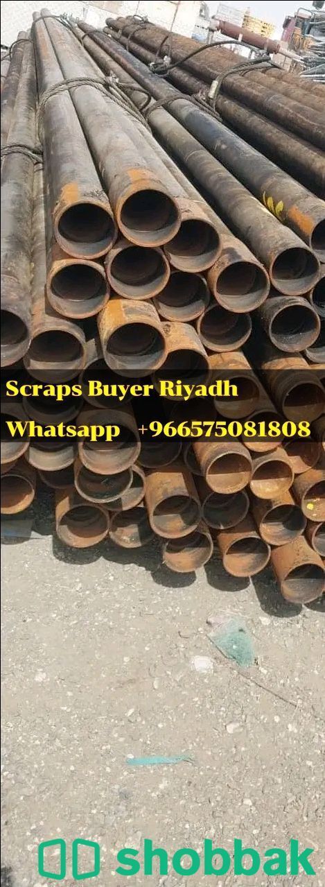 We are buying all types of scraps and pay cash on the spot on delivery  Shobbak Saudi Arabia