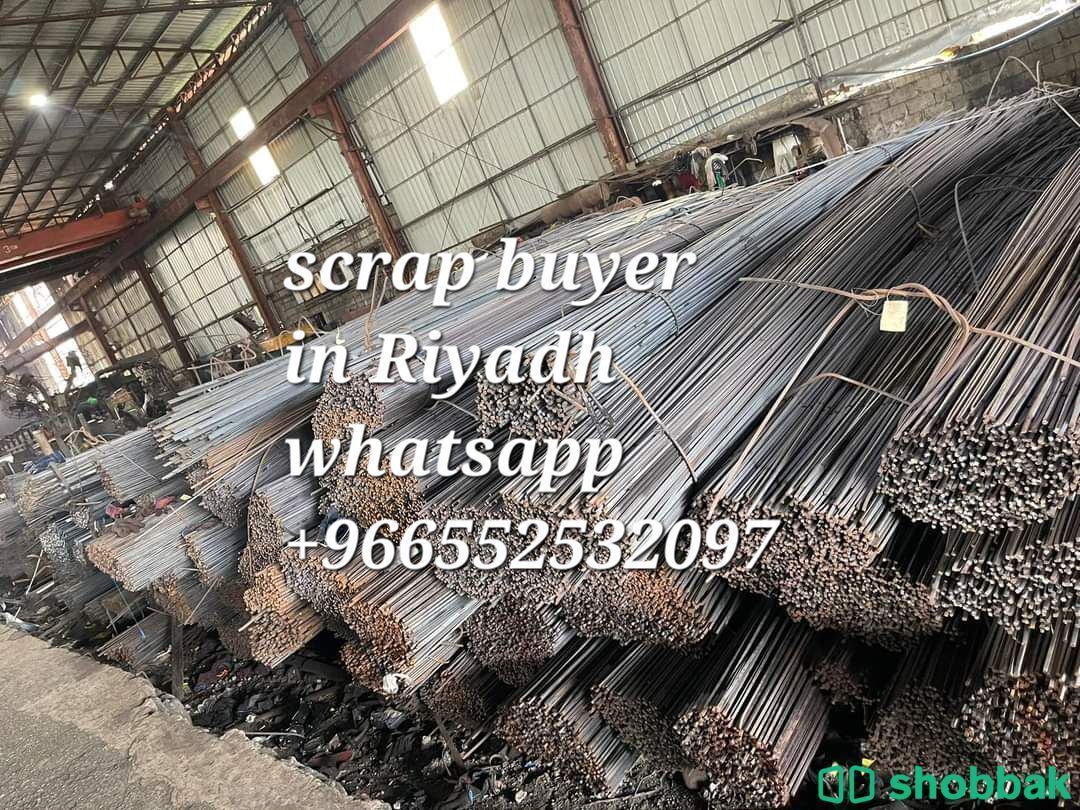 We buy different types of scrap and pay cash on the spot on delivery Shobbak Saudi Arabia