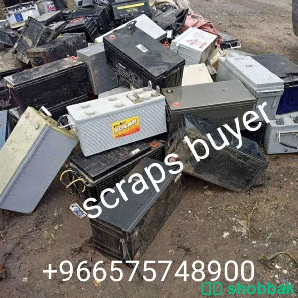 We buy scraps items. Purchase all types of scraps items at Riyadh ksa  Shobbak Saudi Arabia