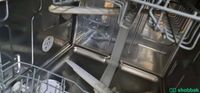 Whirlpool dishwasher غسالة اطباق ويربول Shobbak Saudi Arabia