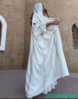 White abaya عباية بيضا  Shobbak Saudi Arabia