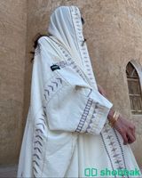 White abaya عباية بيضا  Shobbak Saudi Arabia