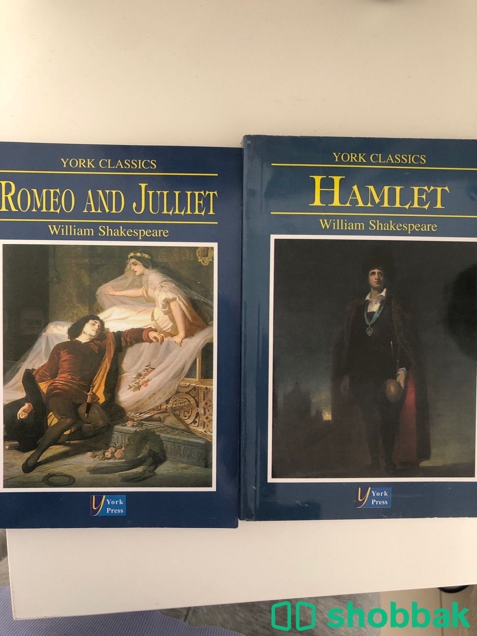 William shakespare, Romeo and julliet and Hamlet Shobbak Saudi Arabia