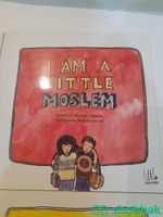 *WITH A GIFT*Little Muslim books for kids  Shobbak Saudi Arabia