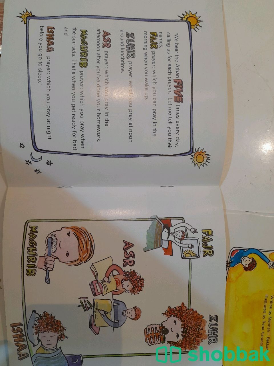 *WITH A GIFT*Little Muslim books for kids  Shobbak Saudi Arabia