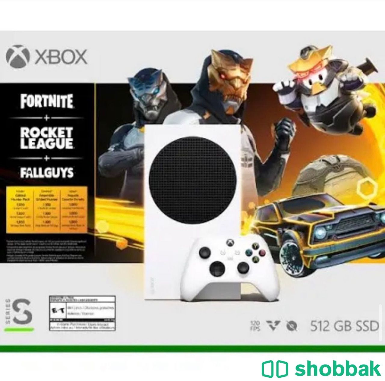 Xbox  شباك الكويت