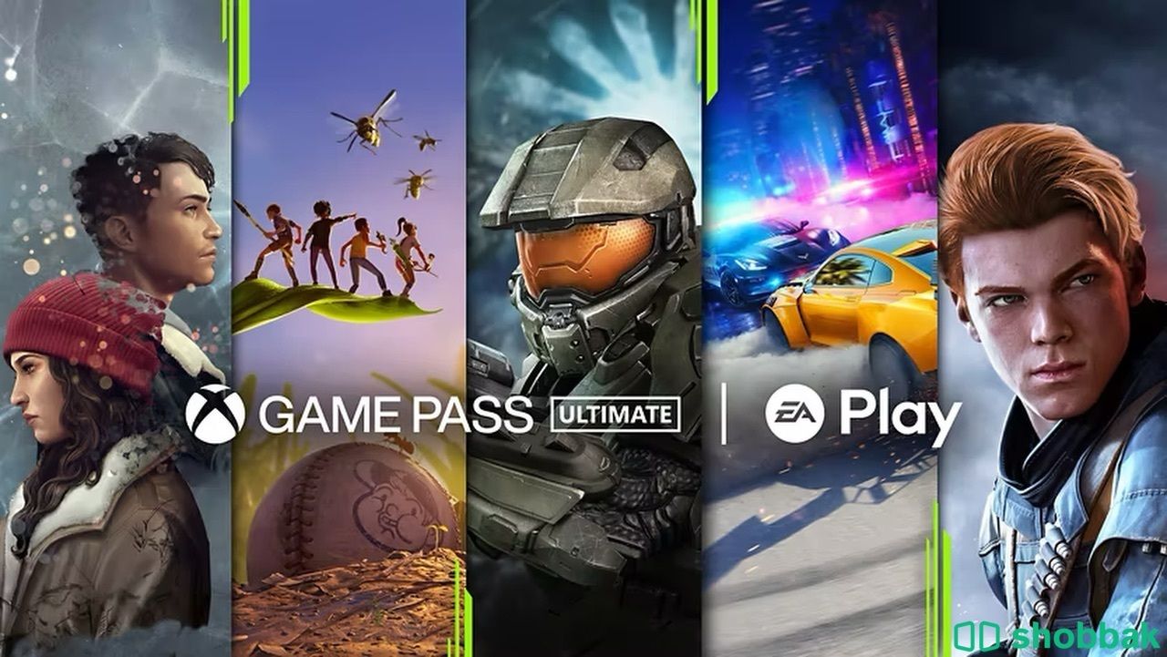 Xbox game pass ultimate عروض لفترة محدودة Shobbak Saudi Arabia