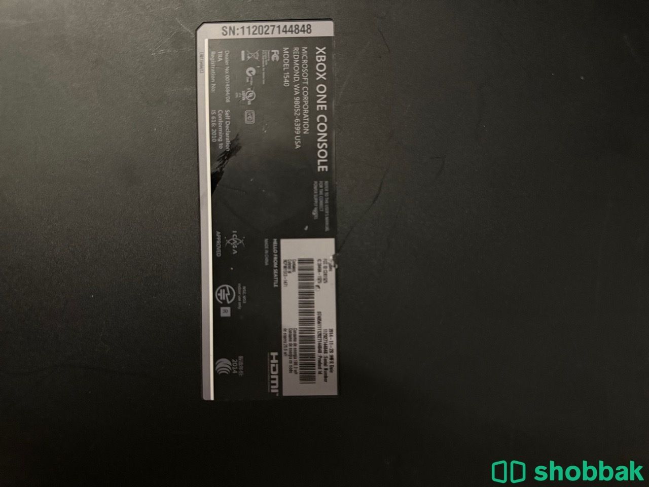 ‏Xbox One للبيع شباك السعودية