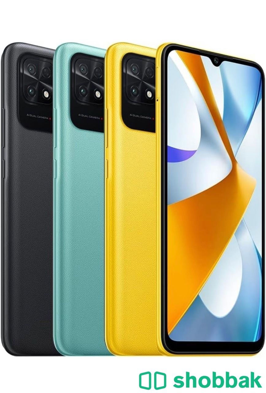 Xiaomi POCO C40 6.71 Inch HD+ Dot Drop Display Dual SIM 4GB RAM 64GB Shobbak Kuwait