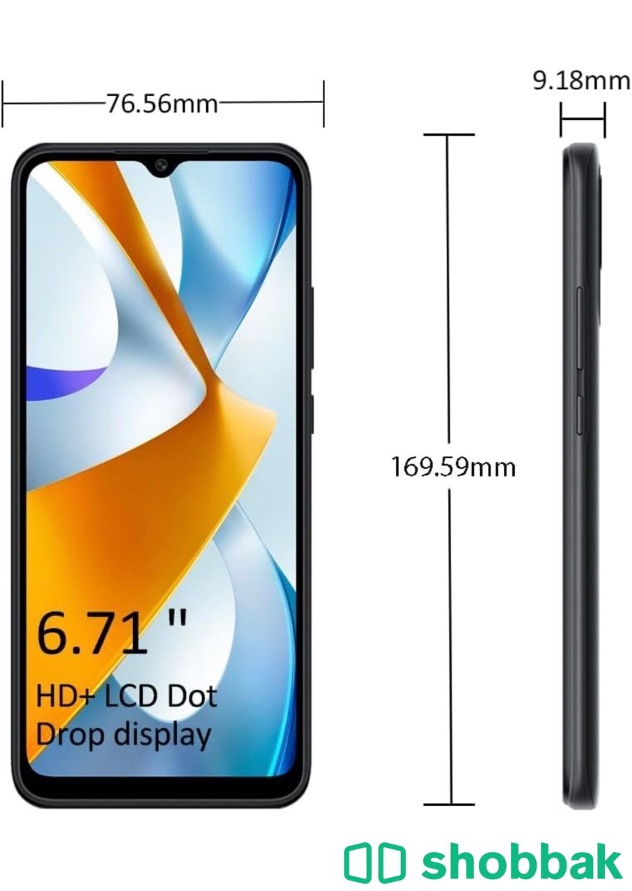 Xiaomi POCO C40 6.71 Inch HD+ Dot Drop Display Dual SIM 4GB RAM 64GB Shobbak Kuwait