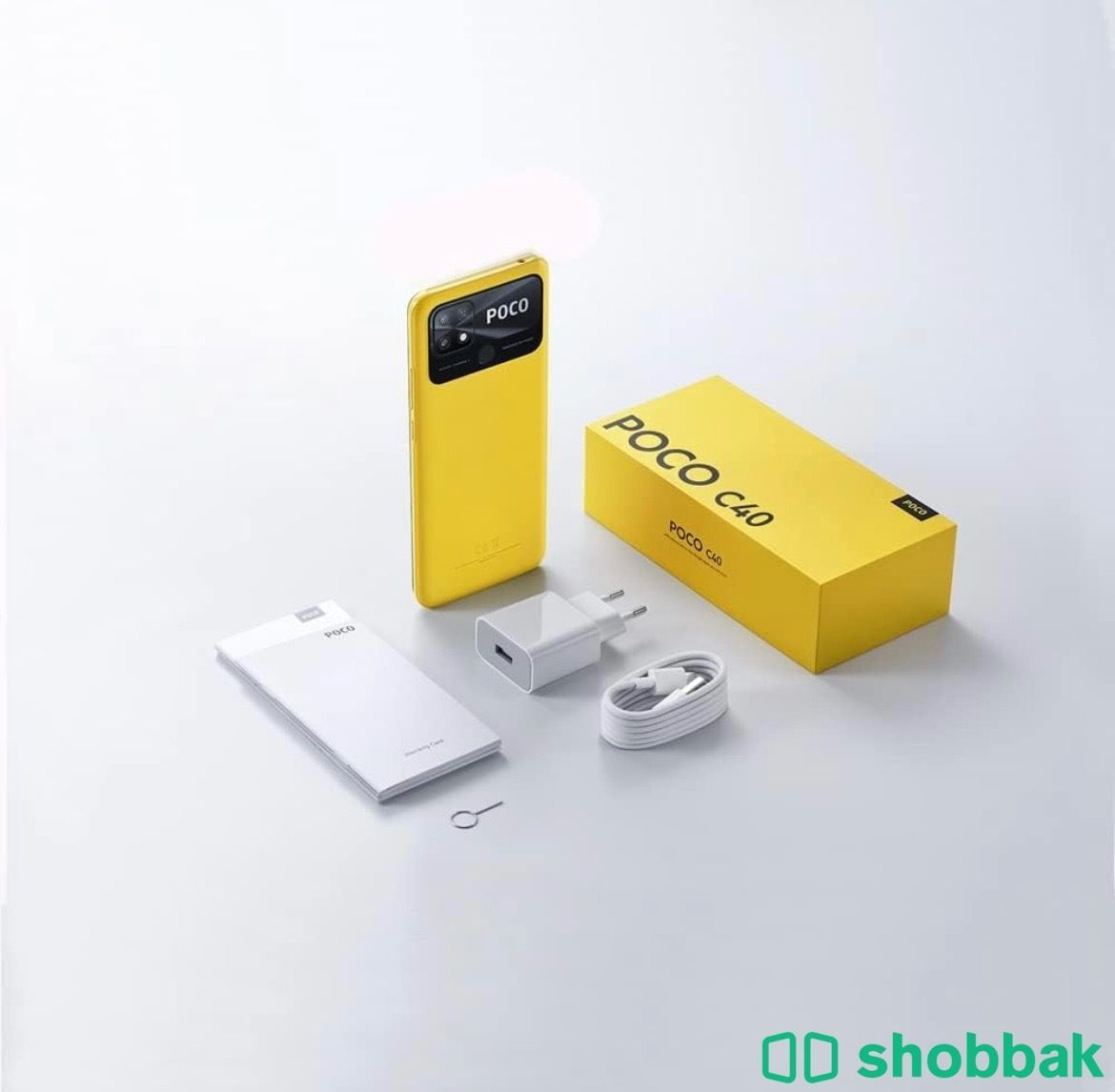 Xiaomi POCO C40 6.71 Inch HD+ Dot Drop Display Dual SIM 4GB RAM 64GB Shobbak Kuwait