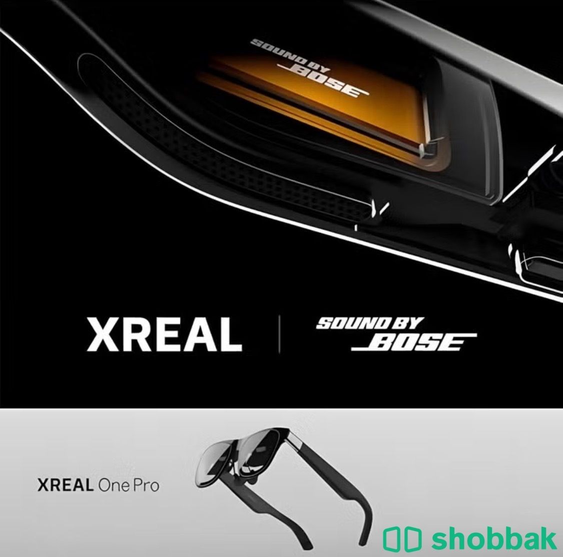 XREAL One Pro VR Glasses with X1 Chip, 3 Degrees of Freedom, 171°, 57° Viewing A شباك السعودية