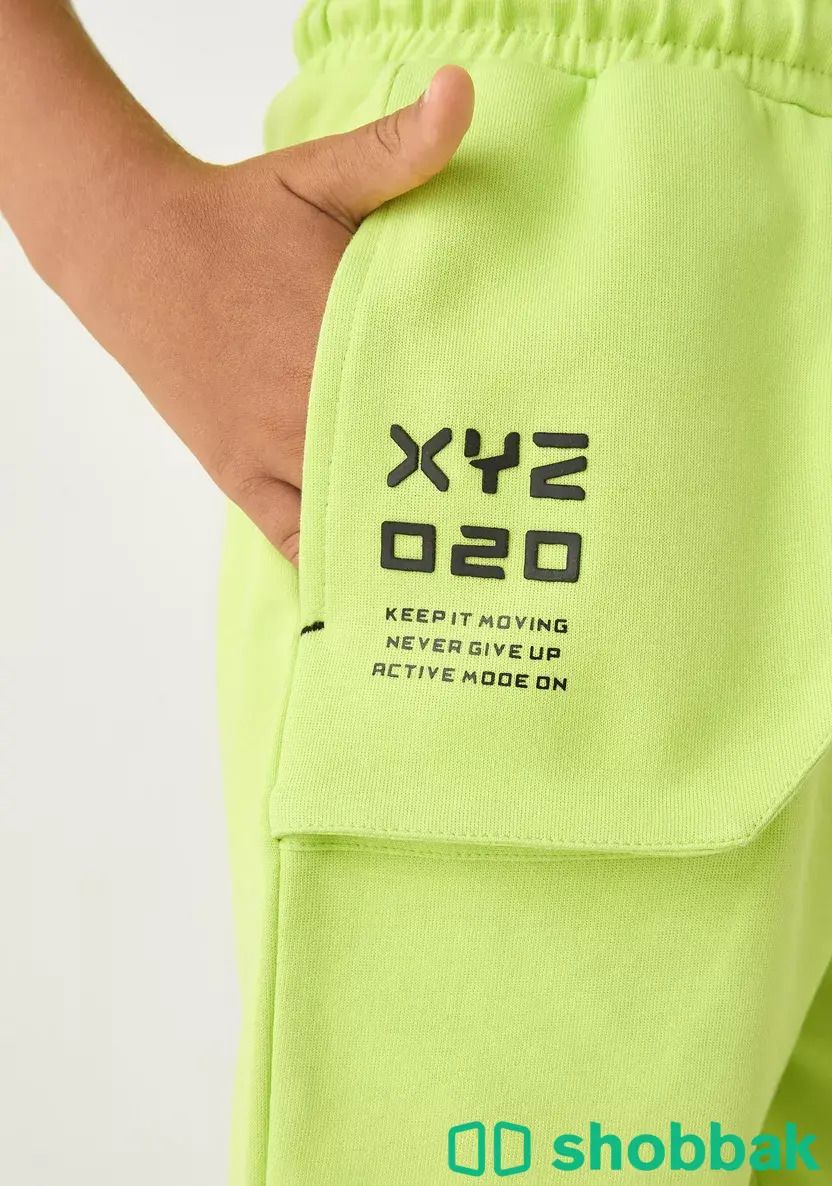 XYZ Typography Print Shorts with Drawstring Closure Shobbak Saudi Arabia