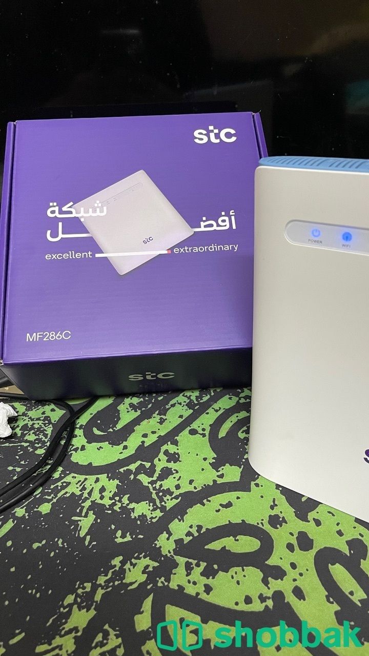 ZTE 4G Wireless Router Shobbak Saudi Arabia