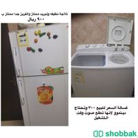 أثاث منزل كامل للبيع  Shobbak Saudi Arabia