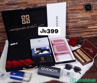 ‏أفخم الهدايا الرجالية جودة عالية Shobbak Saudi Arabia