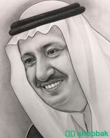 إهدي من تحب صورته مرسومه بإحتراف رسام  Shobbak Saudi Arabia